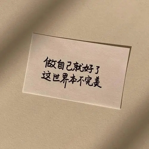 勾男人心语句文案