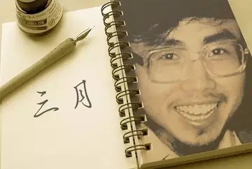 富有诗意的寄语关于活着