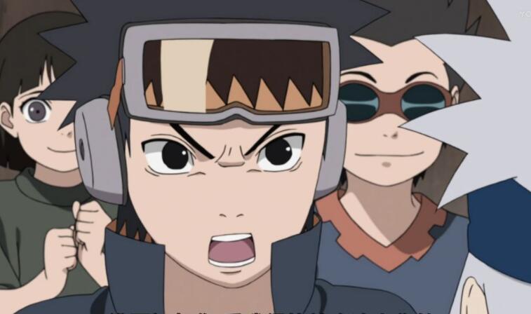 火影忍者带有土的名句文案