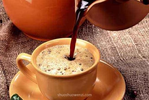 关于咖啡的优美句子文案