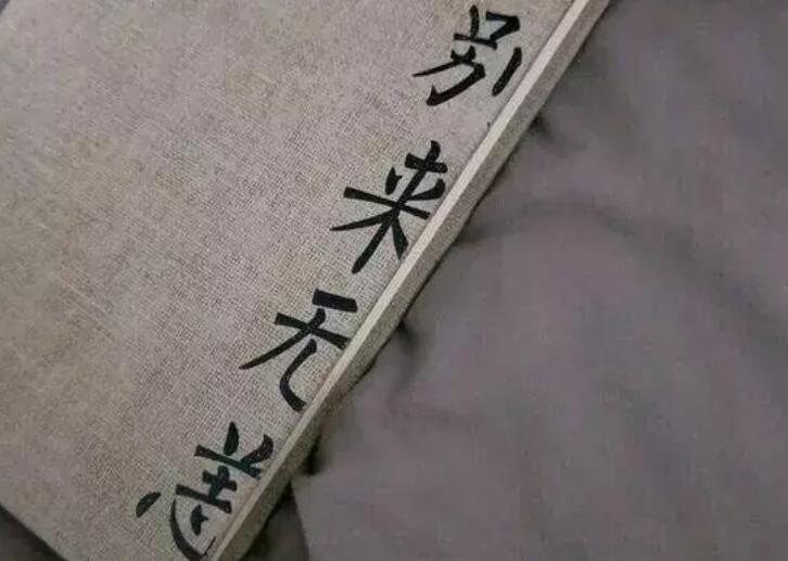 形容相聚快乐时光的句子文案