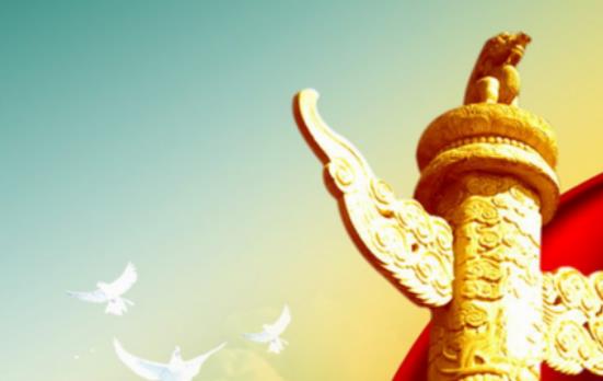 爱国的短句8个字