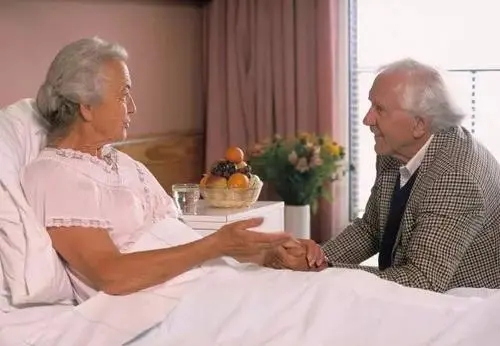 怎么给病人发信息问候