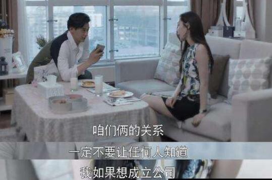 对付出轨的金句