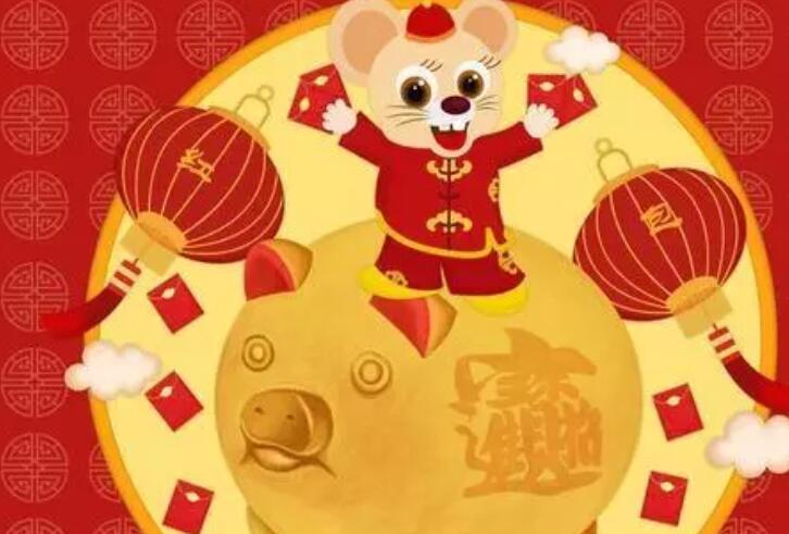 新年八字祝福语