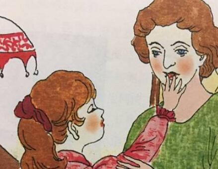 假如给我三天光明好词好句文案摘抄