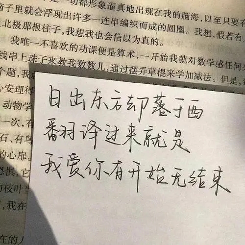 发快手说说的句子文案霸气