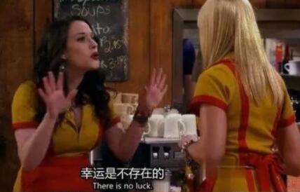 姐妹留言短句八个字