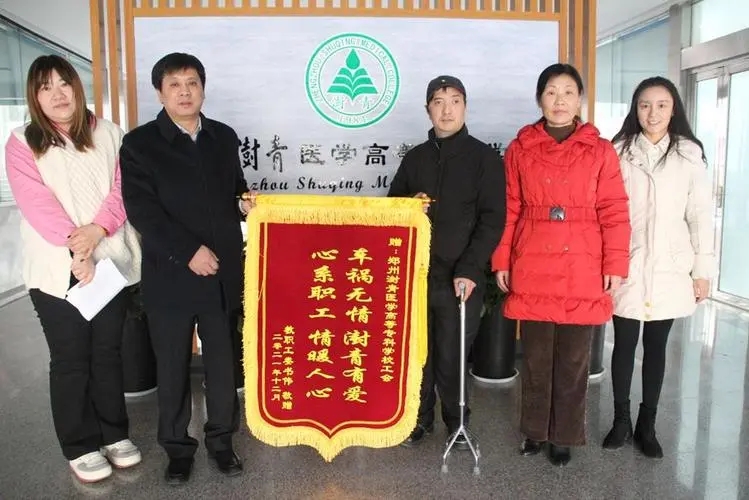 感谢员工的话语暖心