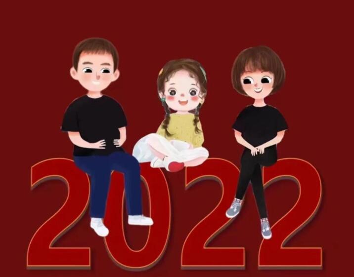 一家三口幸福的句子文案