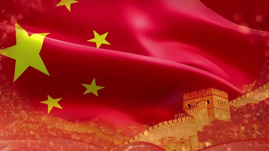 我爱你中国串词