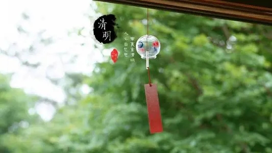 描写24个节气的古诗