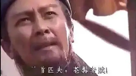 形容要被气死的句子文案