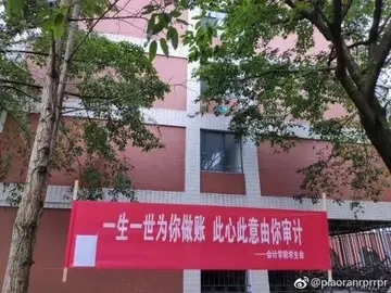 横幅社会语录文案短句霸气