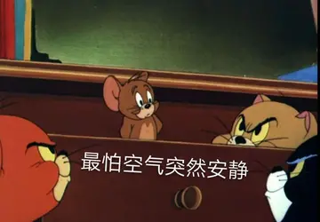 超拽怼人句子文案