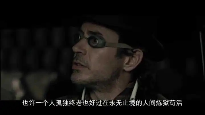 福尔摩斯经典语录文案