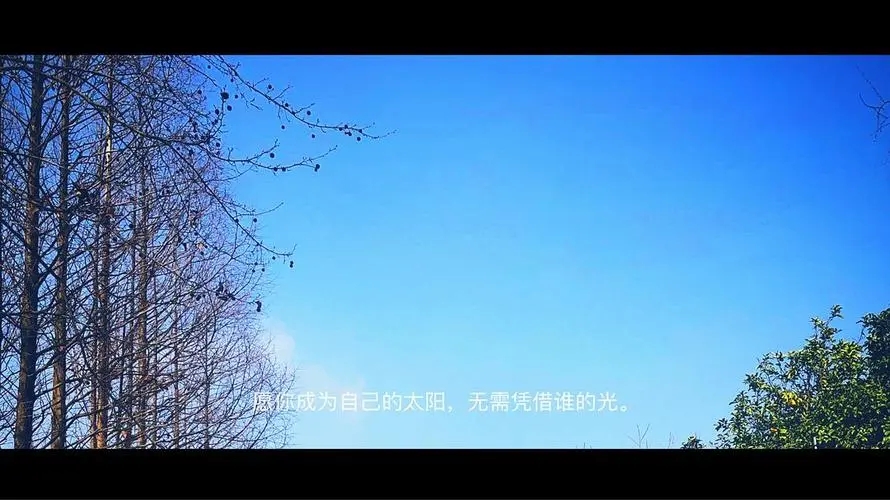 心里憋一肚子火的说说文案