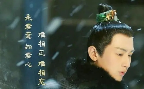 长安诺经典台词语录文案