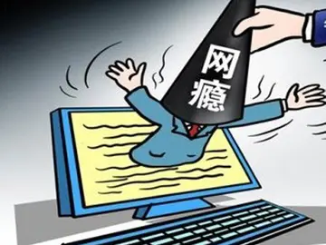 电脑时代需要有用字名人名言反驳