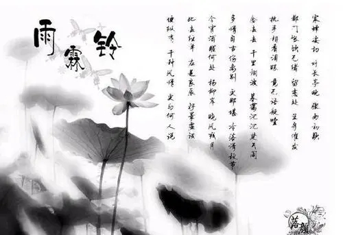 中国历史唯美句子文案