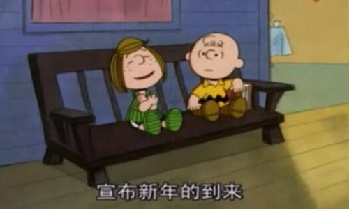 抖音网红句子文案2024