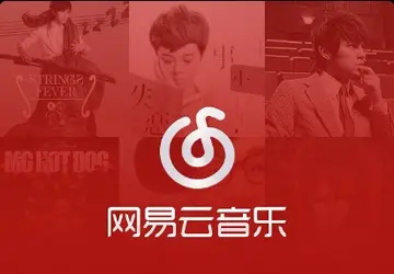 关于音乐的创意文案
