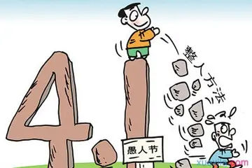 愚人节简短句子文案