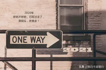 2024年容易上热门的文案