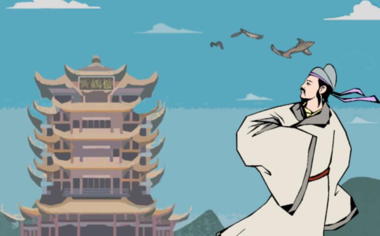 小学一年级上学期李白的诗有哪些