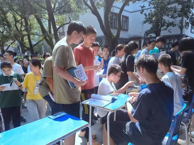 给自己写一段寄语