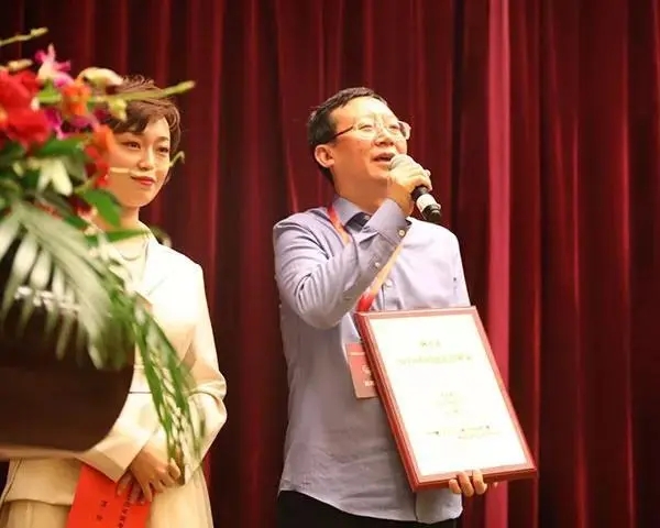 获得荣誉的简短感言