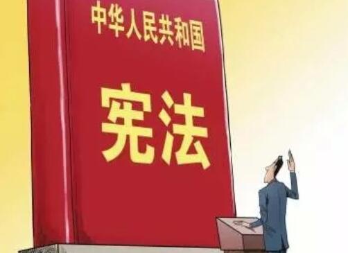 宪法在我心中的名言名句文案