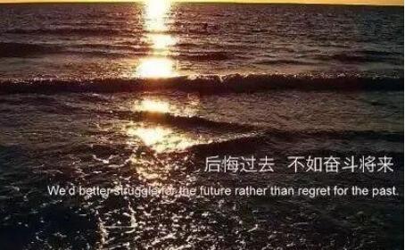 工作疲惫励志说说文案心情