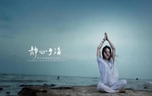 女子修行修心静心语句文案