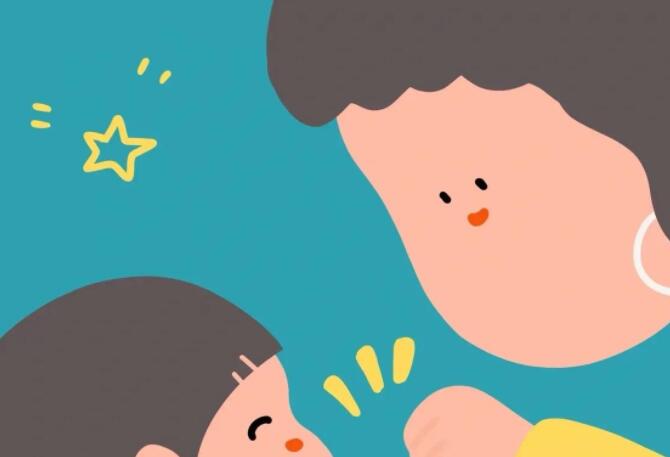 父母对孩子说的话