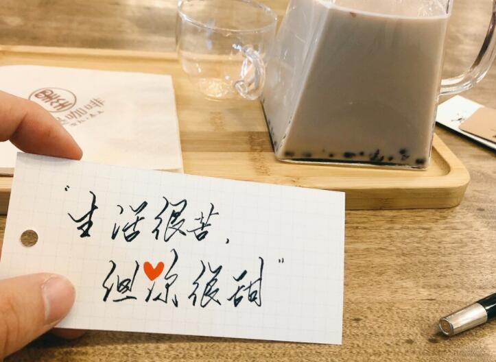 唯美英文文案爱情4字短句