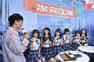 2024快手经典语录文案