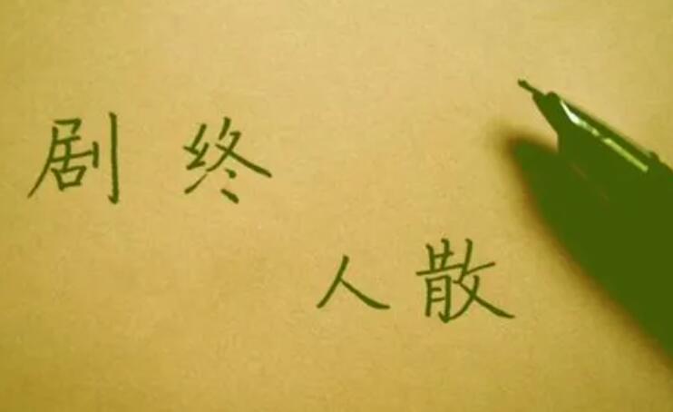 心情郁闷与无奈的句子文案