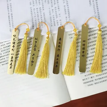 刻字短句霸气励志