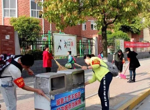 公共卫生靠大家一段话