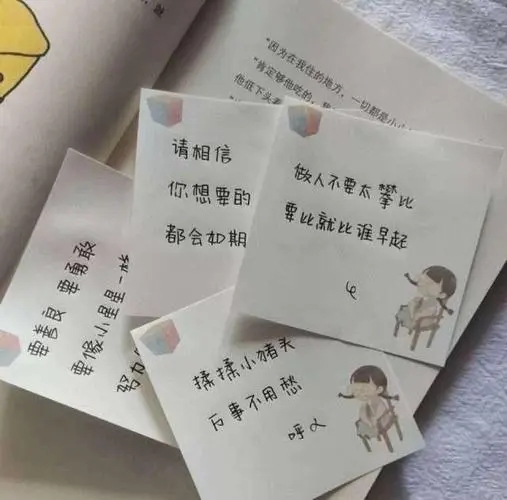 情话文案最暖心长句200字