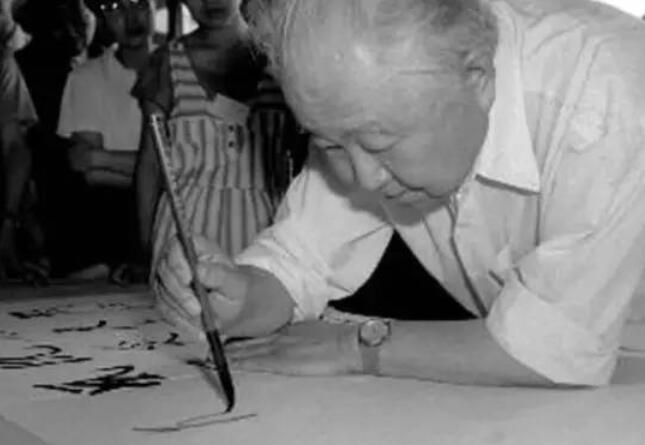 把字练好非常重要的名人名言