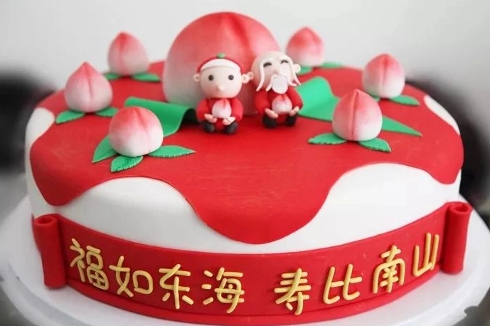 长辈的生日祝福语