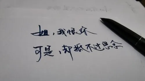 经历感情后成长的句子文案