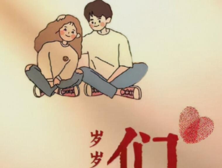 撩人心动文案朋友圈