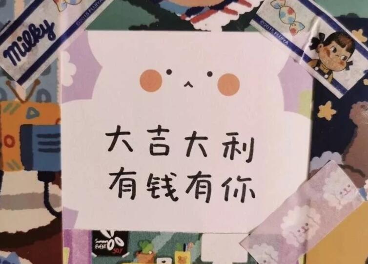 女朋友生日朋友圈文案