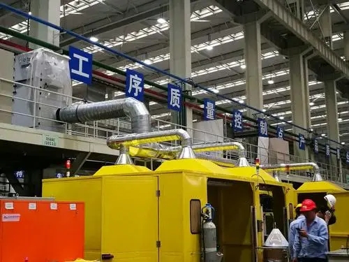 车间除尘安全标语