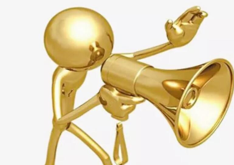 团建文案简短句子