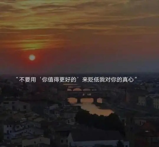 用微笑掩饰悲伤的句子文案