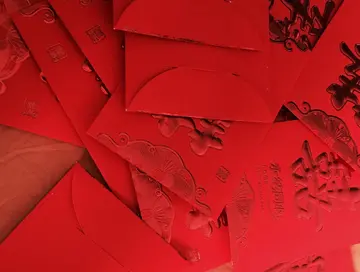 关于发红包的句子文案简短